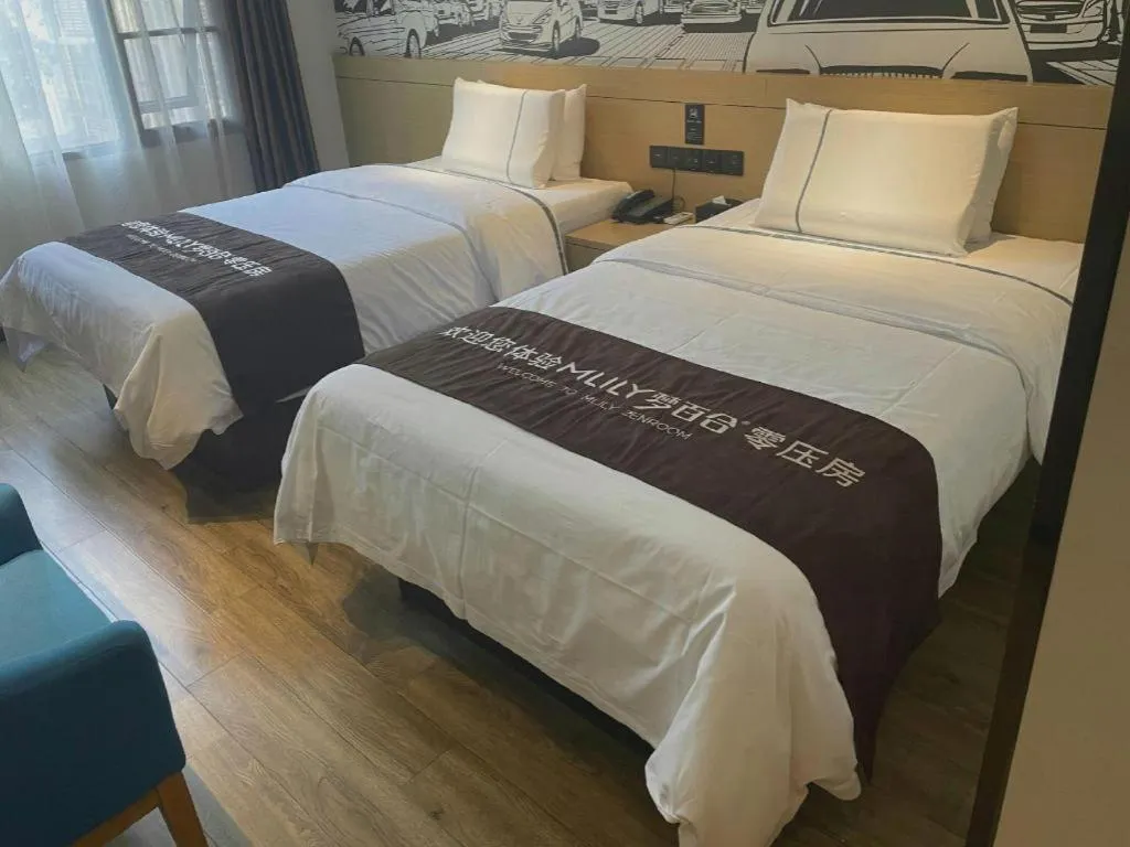 Bed in City Comfort Inn Ezhou Hengda