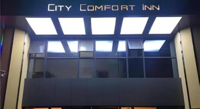 City Comfort Inn Ezhou Hengda