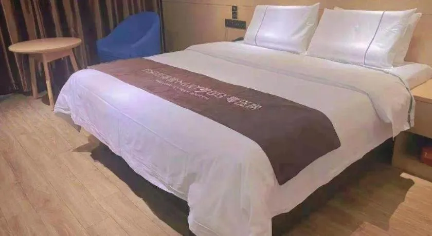 Bed in City Comfort Inn Ezhou Hengda