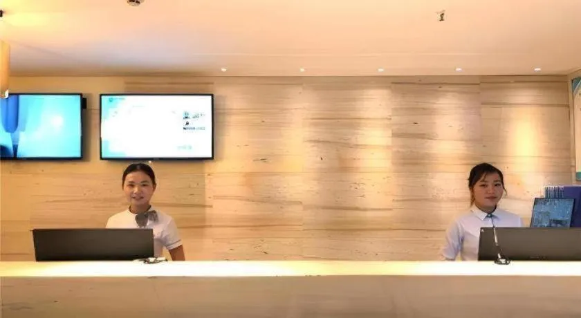 City Comfort Inn Ezhou Hengda