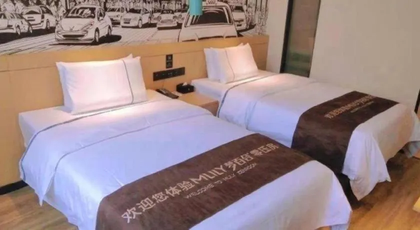Bed in City Comfort Inn Ezhou Hengda