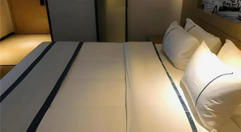 Bed in City Comfort Inn Ezhou Hengda