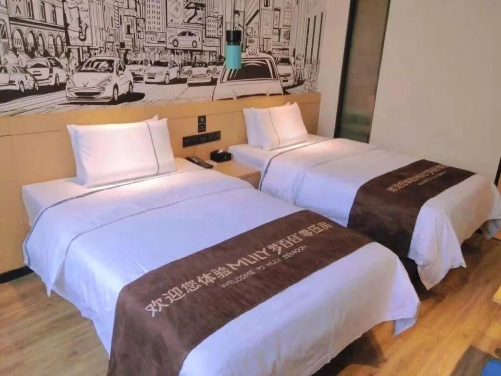Bed in City Comfort Inn Ezhou Hengda