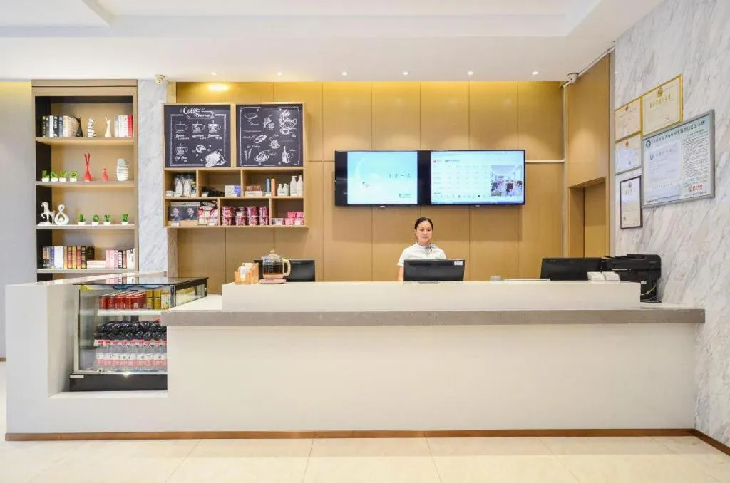 City Comfort Inn Yichang Dongshan Three Gorges University Shuiyuecheng