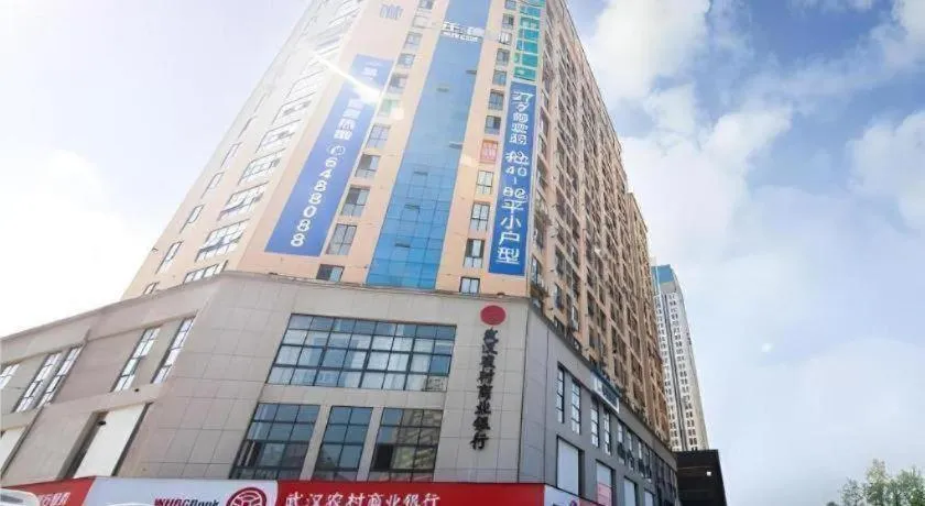City Comfort Inn Yichang Dongshan Three Gorges University Shuiyuecheng