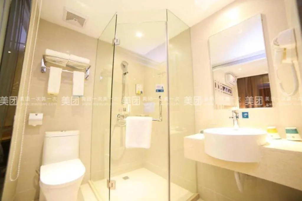 City Comfort Inn Yichang Dongshan Three Gorges University Shuiyuecheng