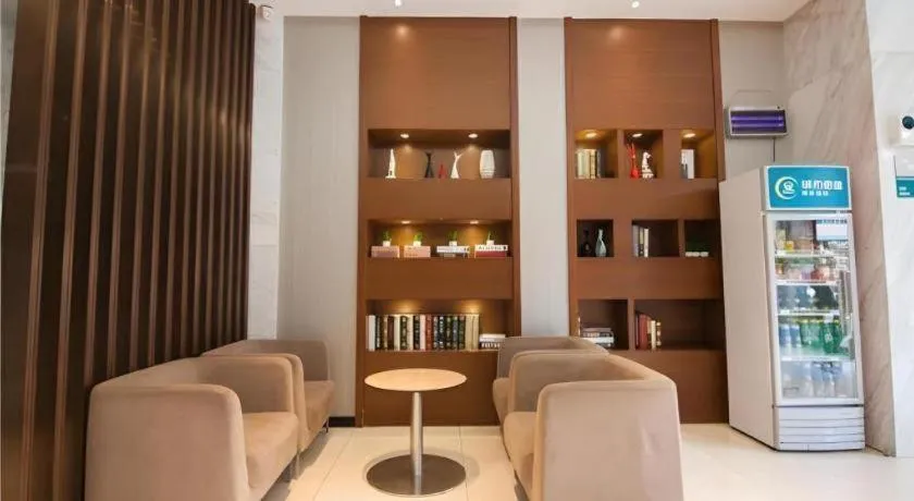 City Comfort Inn Yichang Dongshan Three Gorges University Shuiyuecheng