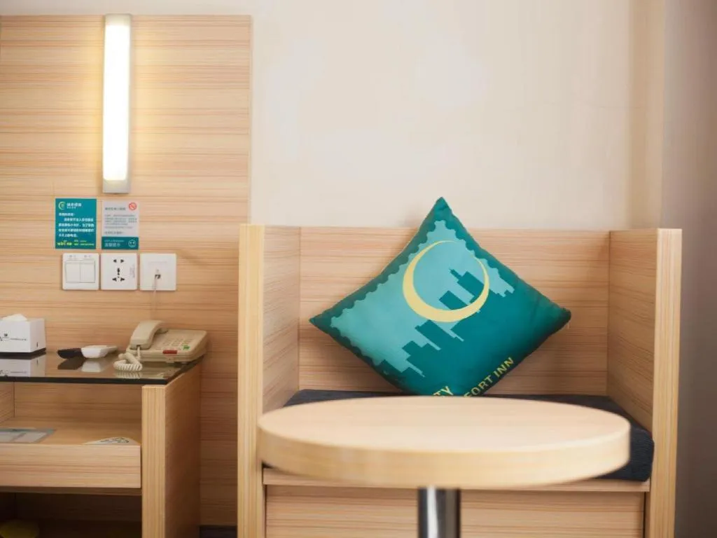 City Comfort Inn Yichang Dongshan Three Gorges University Shuiyuecheng