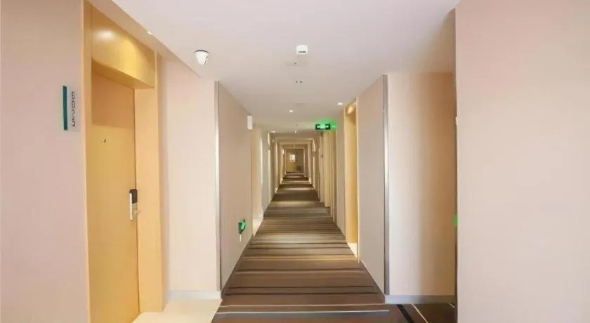 City Comfort Inn Yichang Dongshan Three Gorges University Shuiyuecheng