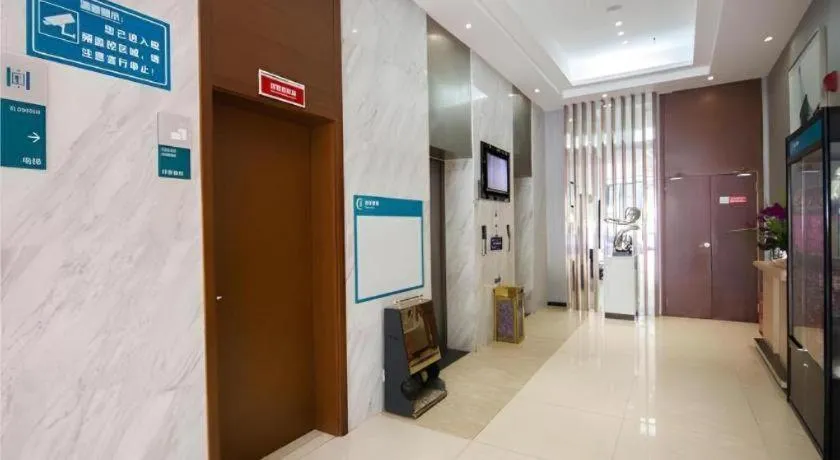 City Comfort Inn Yichang Dongshan Three Gorges University Shuiyuecheng