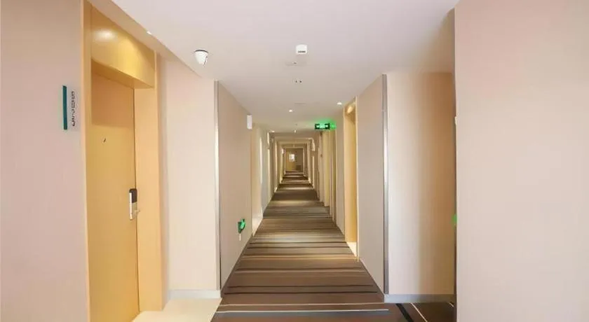 City Comfort Inn Yichang Dongshan Three Gorges University Shuiyuecheng