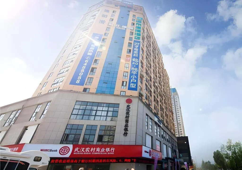 City Comfort Inn Yichang Dongshan Three Gorges University Shuiyuecheng