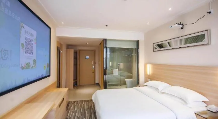 Bed in City Comfort Inn Yichang Dongshan Three Gorges University Shuiyuecheng