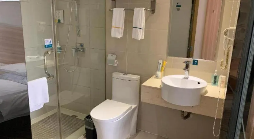 City Comfort Inn Yichang Dongshan Three Gorges University Shuiyuecheng