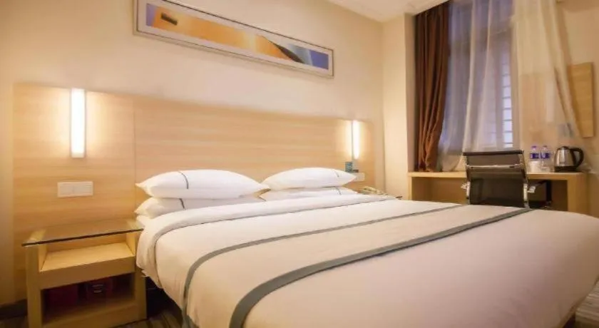 Bed in City Comfort Inn Yichang Dongshan Three Gorges University Shuiyuecheng