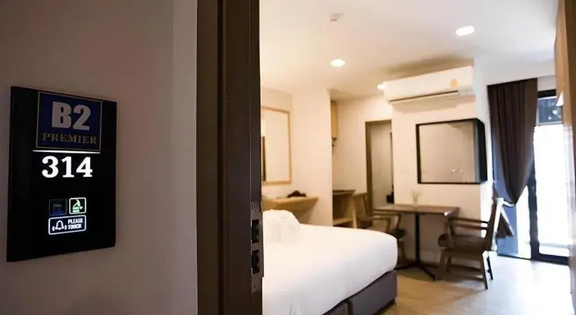 Bed in B2 Amata Nakorn Premier Hotel Bed in B2 Amata Nakorn Premier Hotel