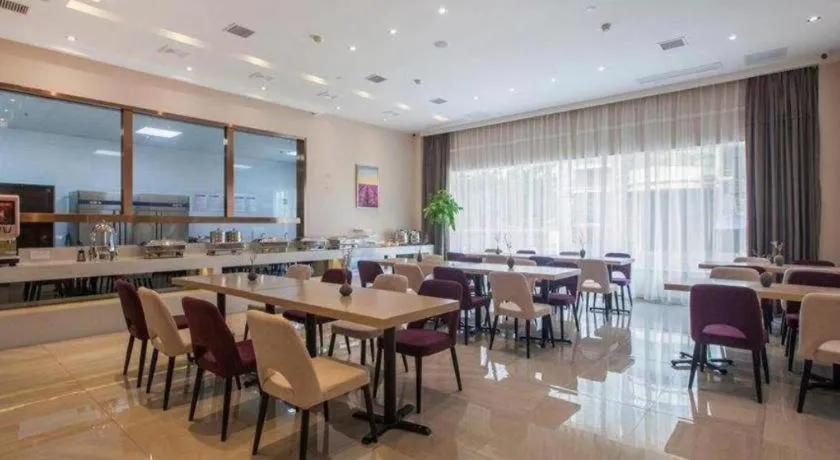 Lavande Hotels· Suizhou Wenfeng