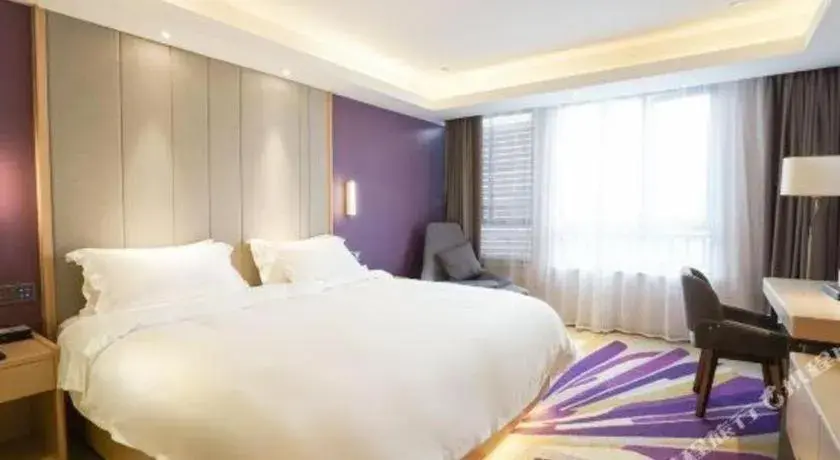 Bed in Lavande Hotels· Suizhou Wenfeng Bed in Lavande Hotels· Suizhou Wenfeng
