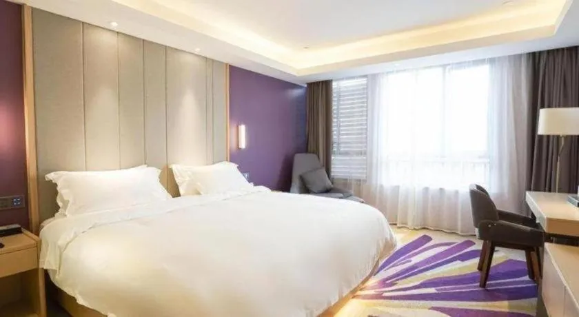 Bed in Lavande Hotels· Suizhou Wenfeng