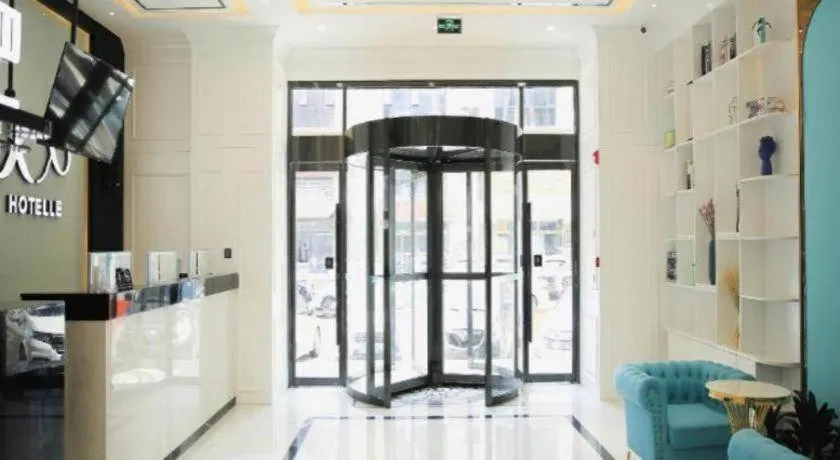 Xana Hotelle· Shijiazhuang Yaqing Street