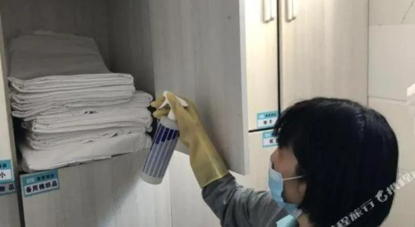 Xana Hotelle· Shijiazhuang Yaqing Street