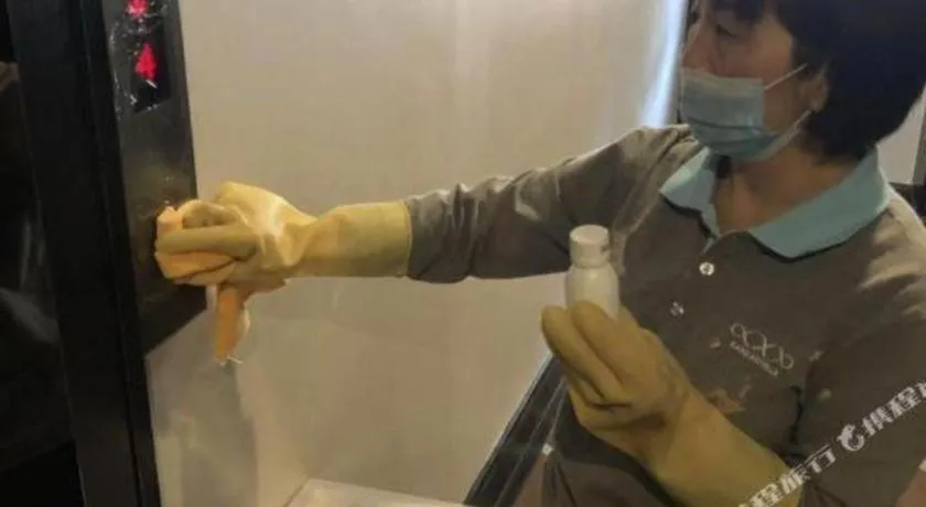 Xana Hotelle· Shijiazhuang Yaqing Street