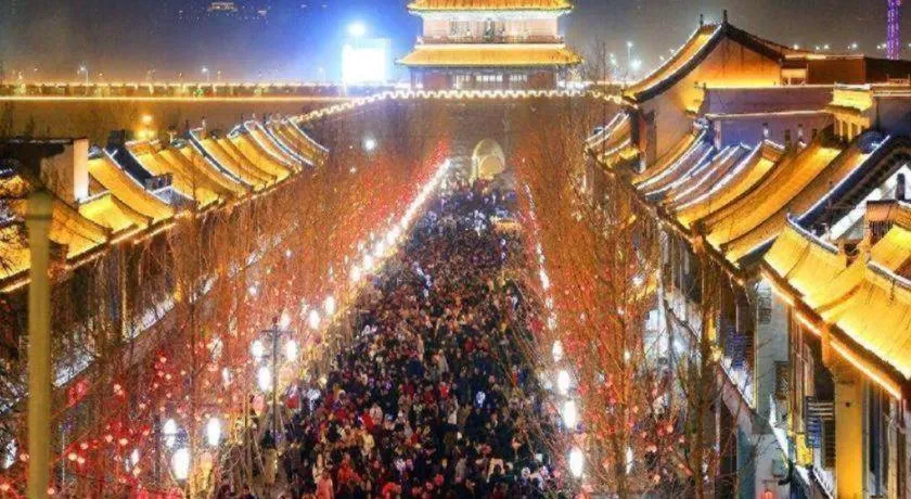 Xana Hotelle· Shijiazhuang Yaqing Street