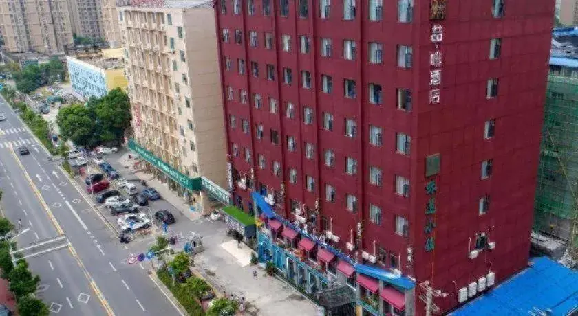 James Joyce Coffetel· Wuhan Wangjiawan Taojialing Metro Station James Joyce Coffetel· Wuhan Wangjiawan Taojialing Metro Station