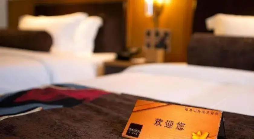 Bed in James Joyce Coffetel· Wuhan Wangjiawan Taojialing Metro Station Bed in James Joyce Coffetel· Wuhan Wangjiawan Taojialing Metro Station