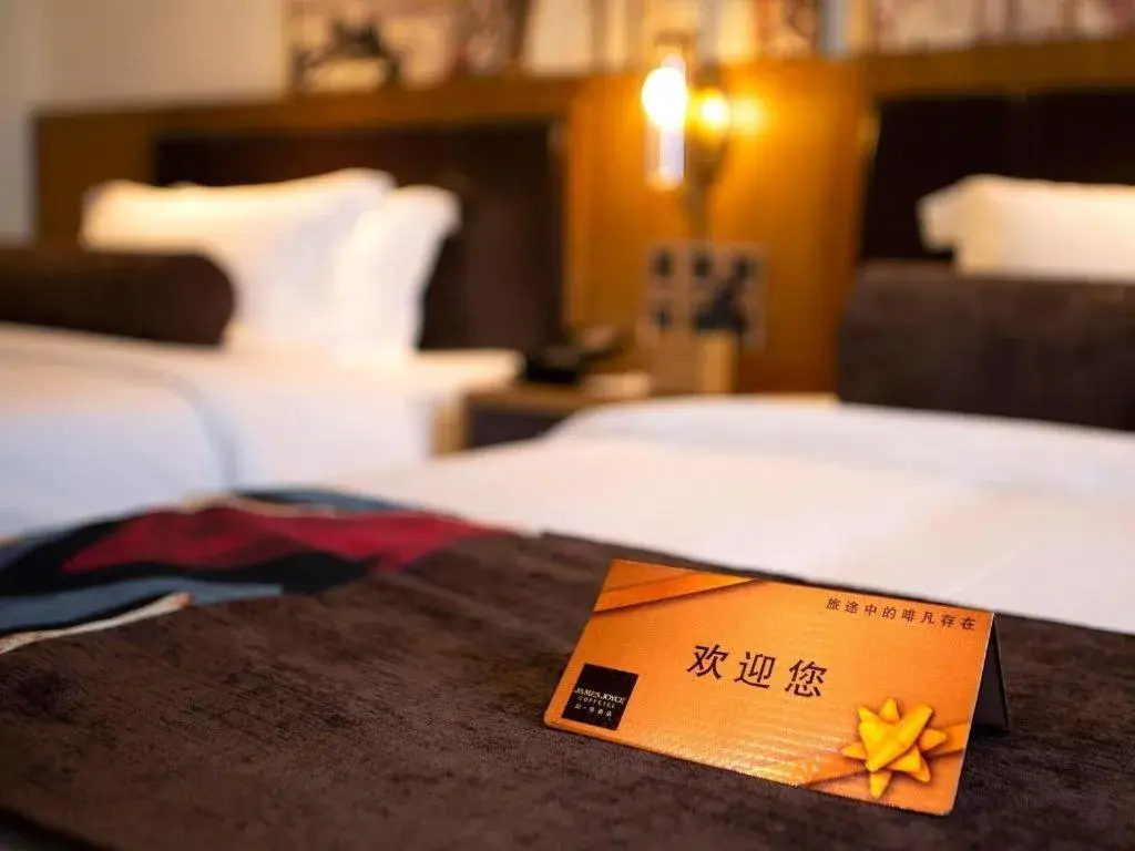 Bed in James Joyce Coffetel· Wuhan Wangjiawan Taojialing Metro Station Bed in James Joyce Coffetel· Wuhan Wangjiawan Taojialing Metro Station