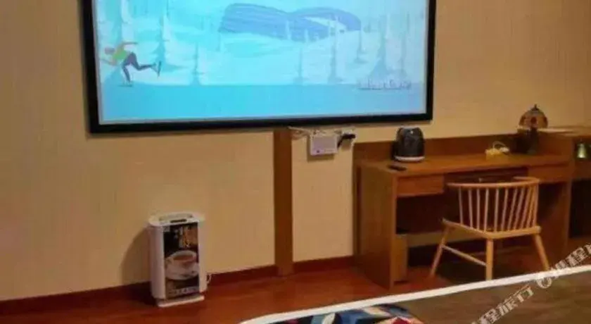 James Joyce Coffetel· Ji'Nan Changqing District Government Jingshi Xi Road James Joyce Coffetel· Ji'Nan Changqing District Government Jingshi Xi Road