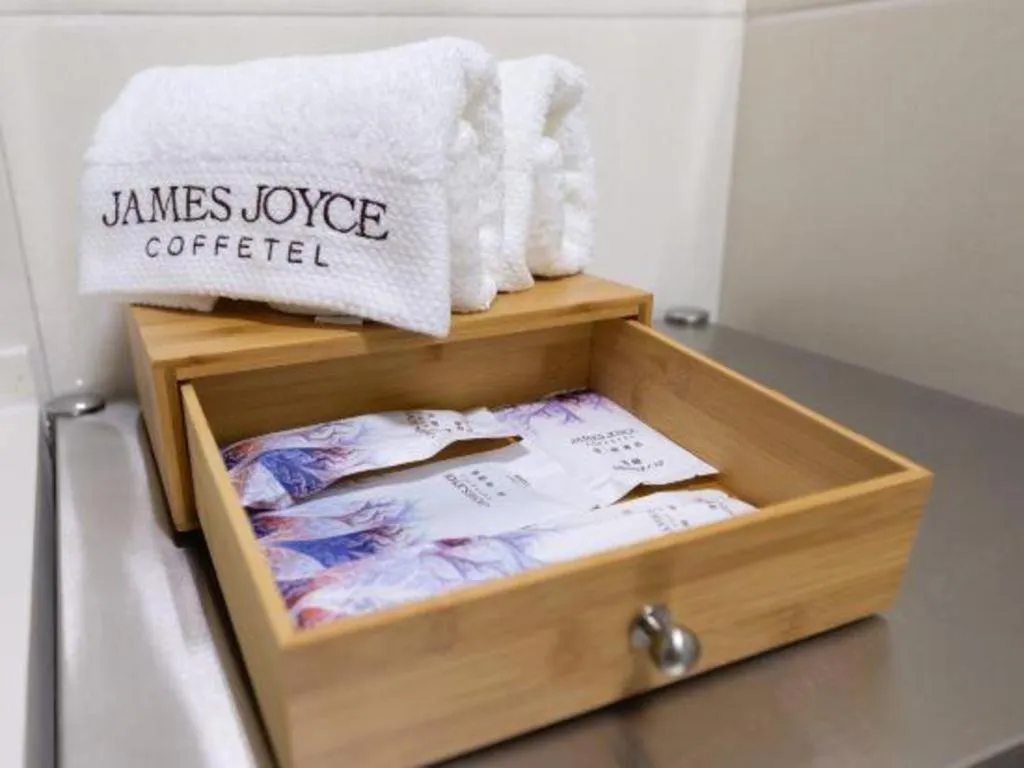 James Joyce Coffetel· Ji'Nan Changqing District Government Jingshi Xi Road