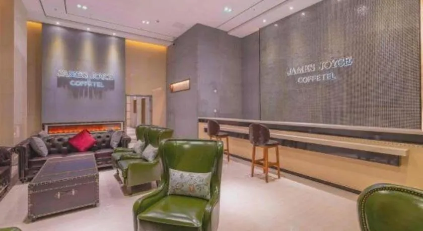 James Joyce Coffetel· Ji'Nan Changqing District Government Jingshi Xi Road