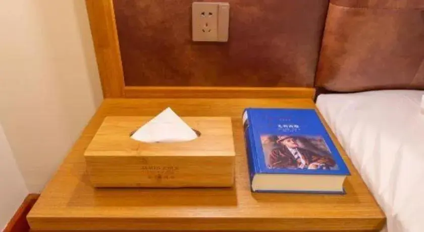 Bed in James Joyce Coffetel· Ji'Nan Changqing District Government Jingshi Xi Road Bed in James Joyce Coffetel· Ji'Nan Changqing District Government Jingshi Xi Road