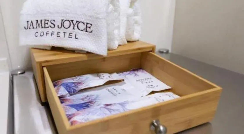 Bed in James Joyce Coffetel· Ji'Nan Changqing District Government Jingshi Xi Road Bed in James Joyce Coffetel· Ji'Nan Changqing District Government Jingshi Xi Road