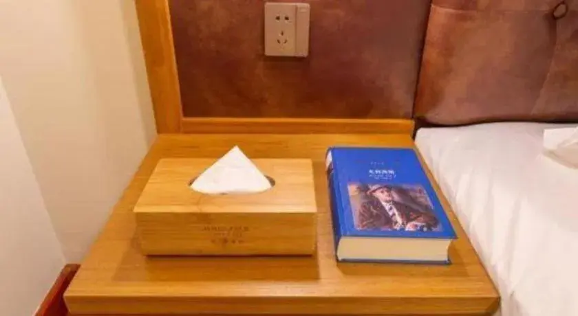 Bed in James Joyce Coffetel· Ji'Nan Changqing District Government Jingshi Xi Road Bed in James Joyce Coffetel· Ji'Nan Changqing District Government Jingshi Xi Road