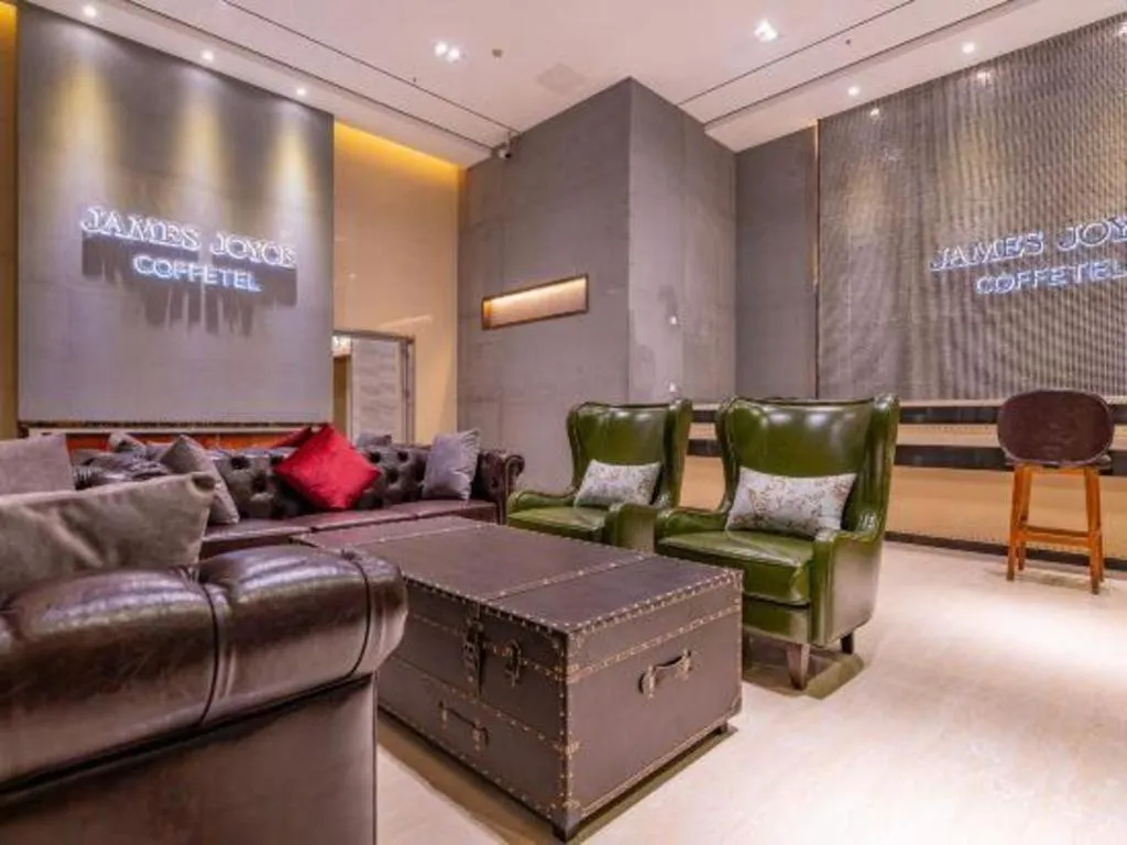 James Joyce Coffetel· Ji'Nan Changqing District Government Jingshi Xi Road