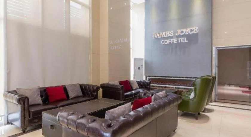 James Joyce Coffetel· Ji'Nan Changqing District Government Jingshi Xi Road
