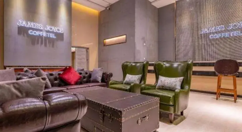 James Joyce Coffetel· Ji'Nan Changqing District Government Jingshi Xi Road James Joyce Coffetel· Ji'Nan Changqing District Government Jingshi Xi Road