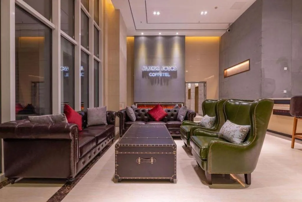 James Joyce Coffetel· Ji'Nan Changqing District Government Jingshi Xi Road