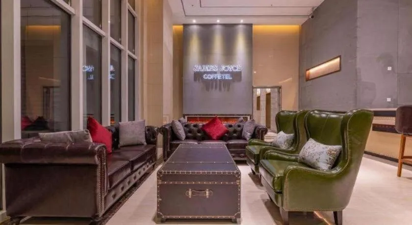 James Joyce Coffetel· Ji'Nan Changqing District Government Jingshi Xi Road