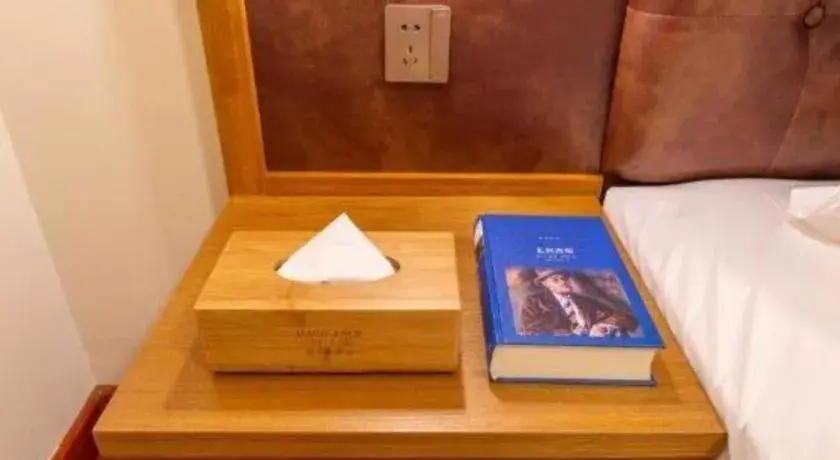 Bed in James Joyce Coffetel· Ji'Nan Changqing District Government Jingshi Xi Road Bed in James Joyce Coffetel· Ji'Nan Changqing District Government Jingshi Xi Road