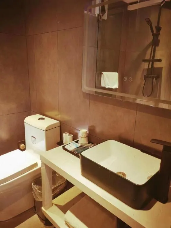 IU Hotels· Xincheng Haibing University Store