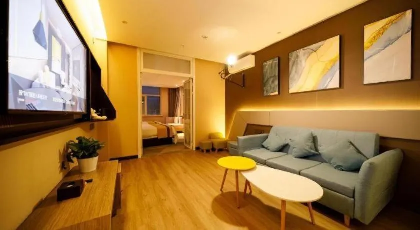 IU Hotels· Xincheng Haibing University Store