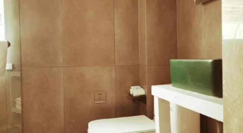 IU Hotels· Xincheng Haibing University Store