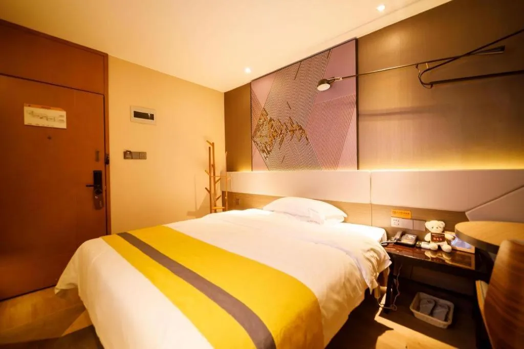 Bed in IU Hotels· Xincheng Haibing University Store