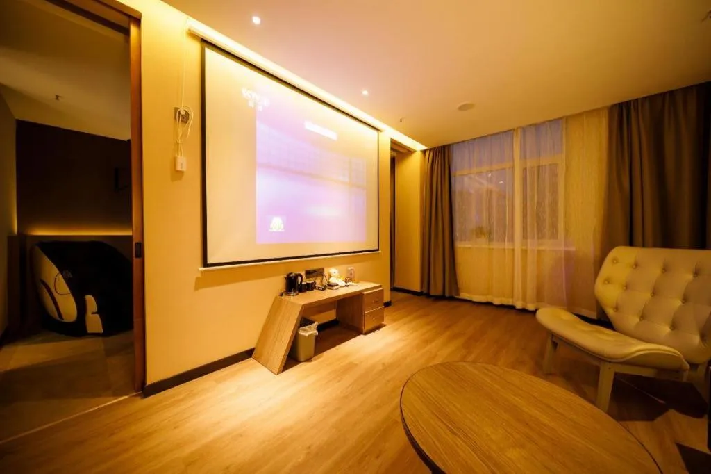 IU Hotels· Xincheng Haibing University Store