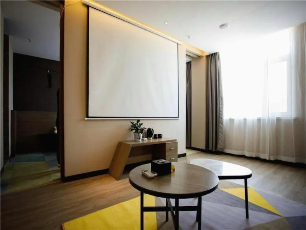 IU Hotels· Xincheng Haibing University Store