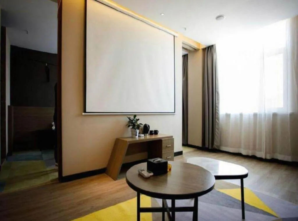 IU Hotels· Xincheng Haibing University Store