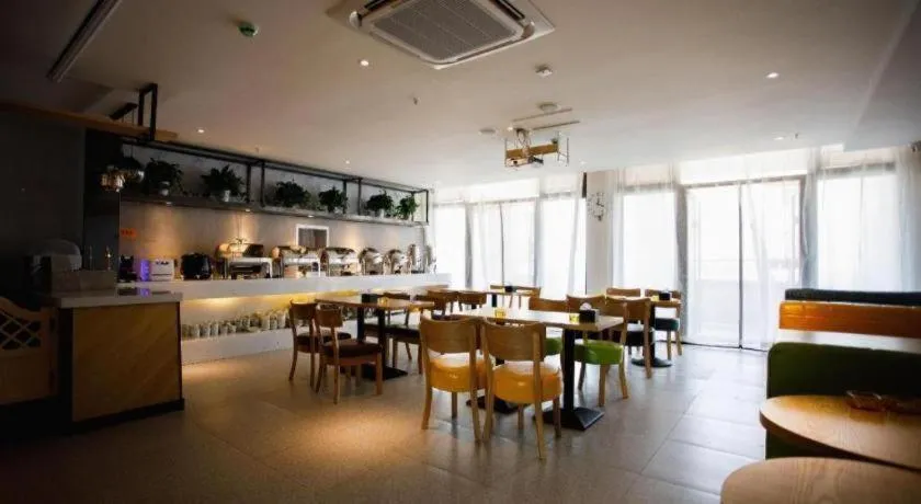 IU Hotels· Xincheng Haibing University Store